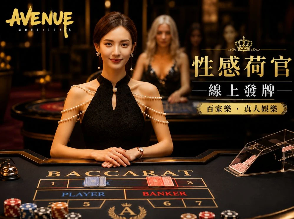 91大象成品人视频服务